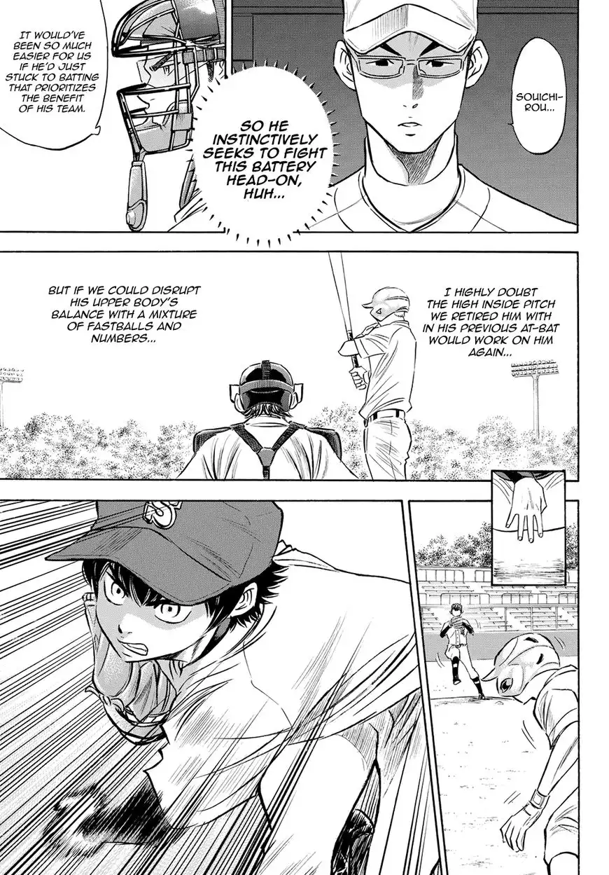 Daiya no A - Act II Chapter 72 11